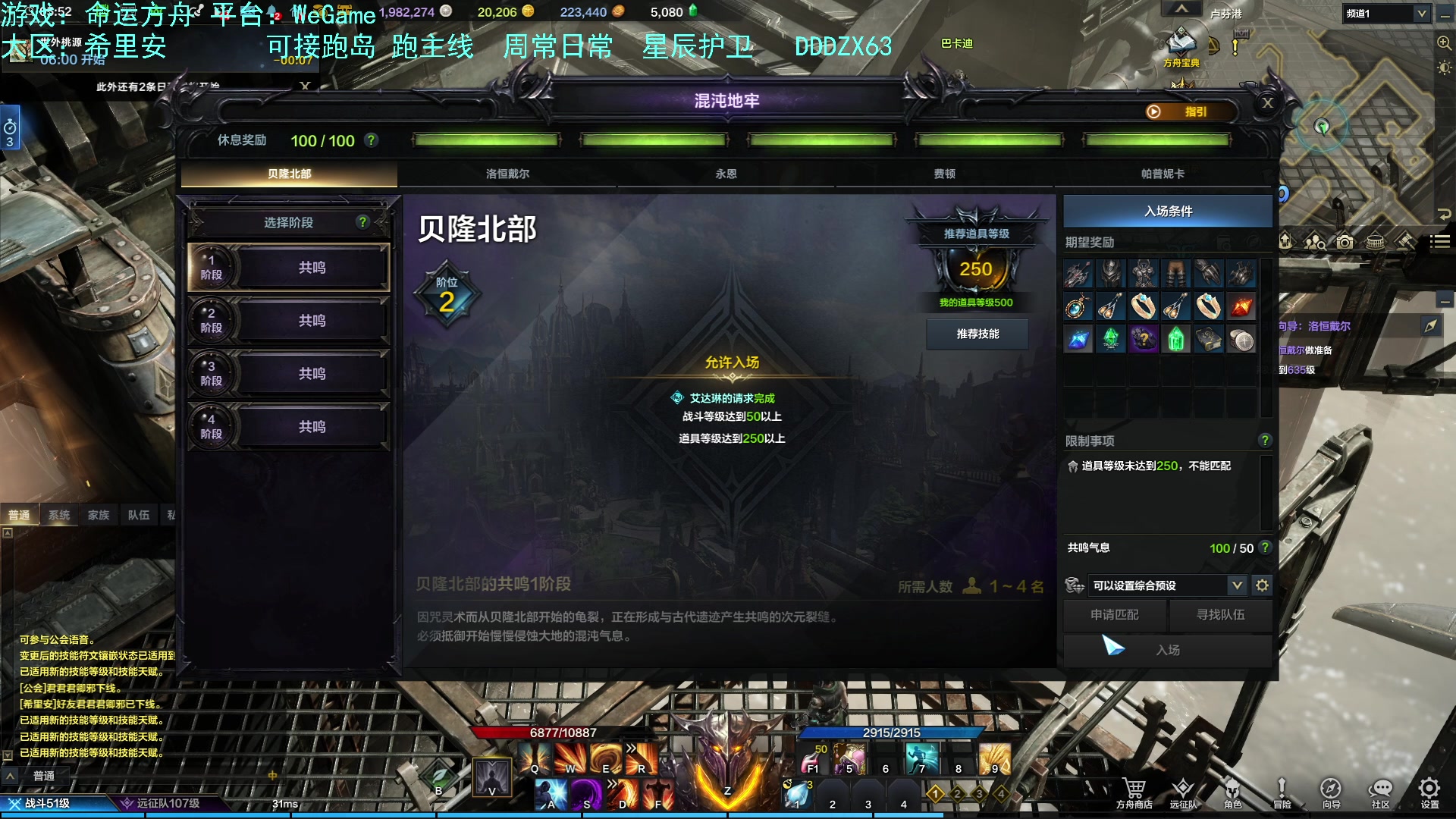 【2023-08-24 05点场】螃蟹Sam：【螃蟹】我叫呆滞姆姆！