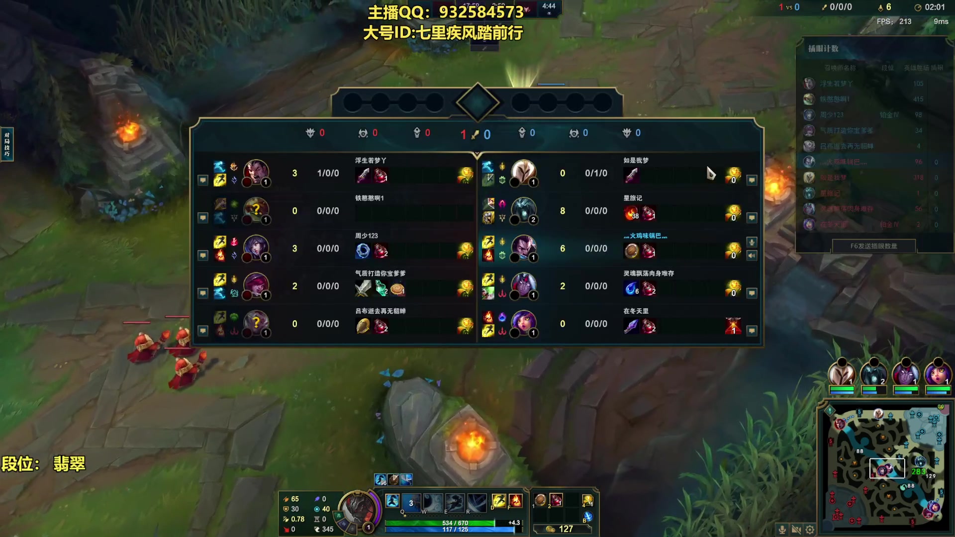 【2023-08-23 22点场】凉风亚索yasuo：进来看我玩几把亚索永恩你就会