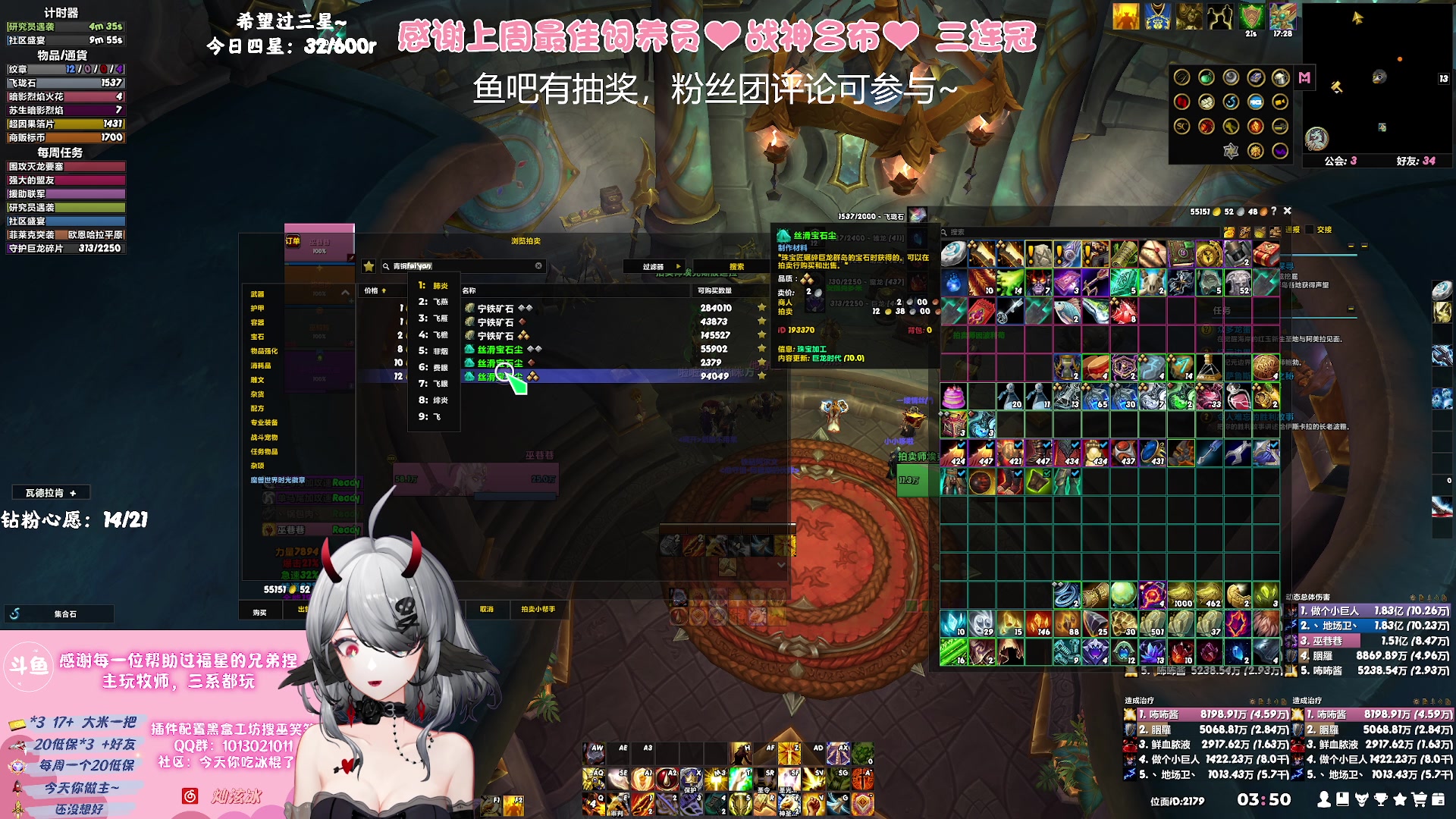 【2023-08-23 03点场】巫笑笑：祝大家七夕快乐！