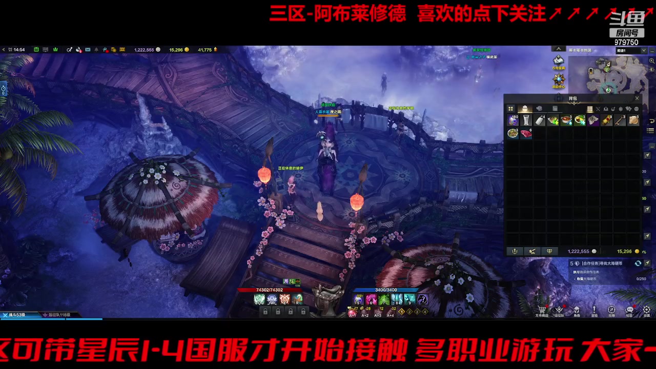 【2023-8-23 14点场】三凯1986:三区 第二个月拉