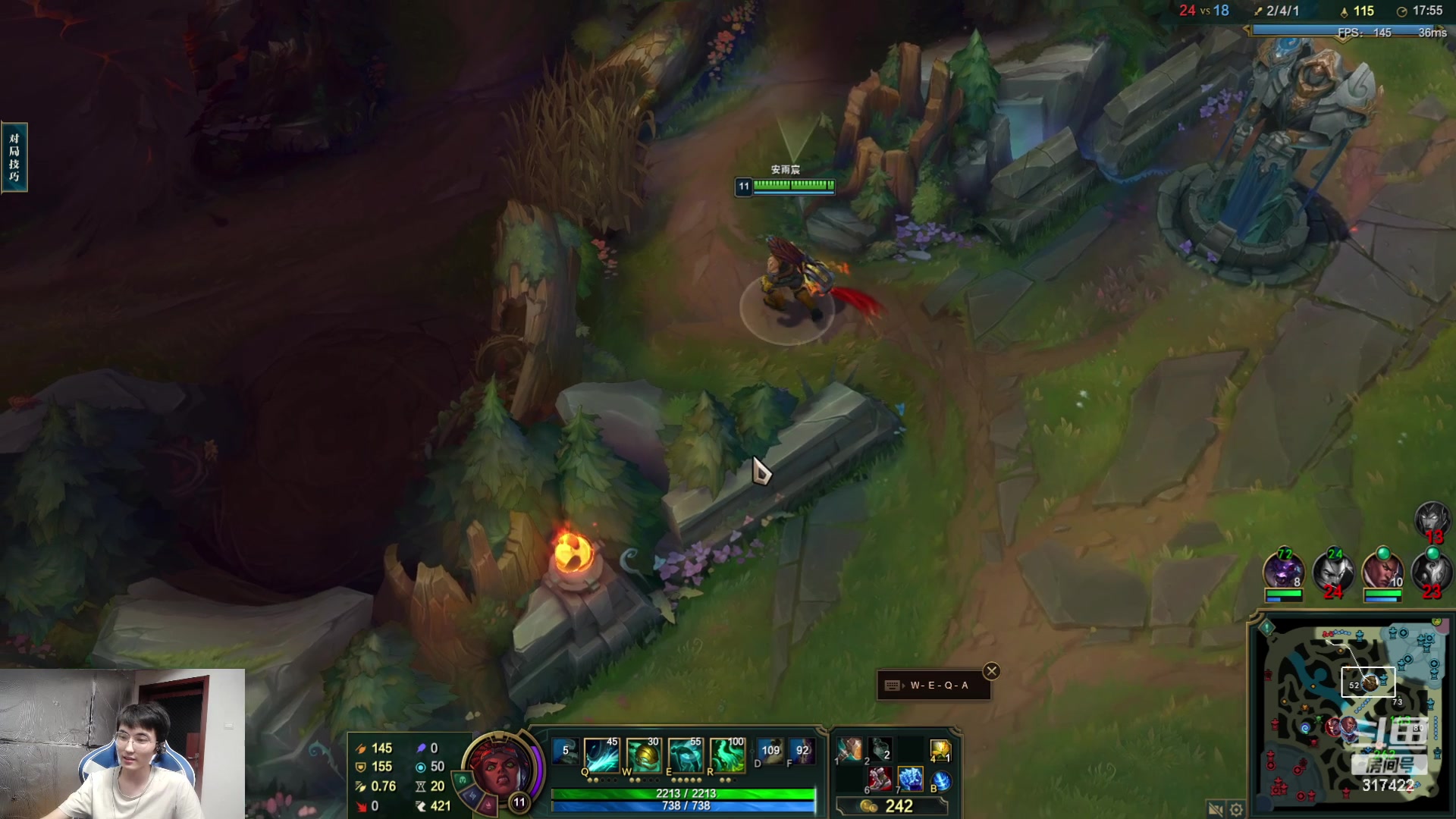 【2023-08-24 10点场】驴酱的冯雨大王：冯雨大王：保持理智，热爱生活！