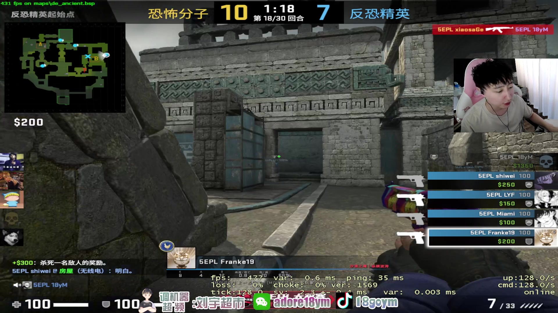 【2023-08-24 13点场】18goYm：【18ym】PLgod统治一下PL