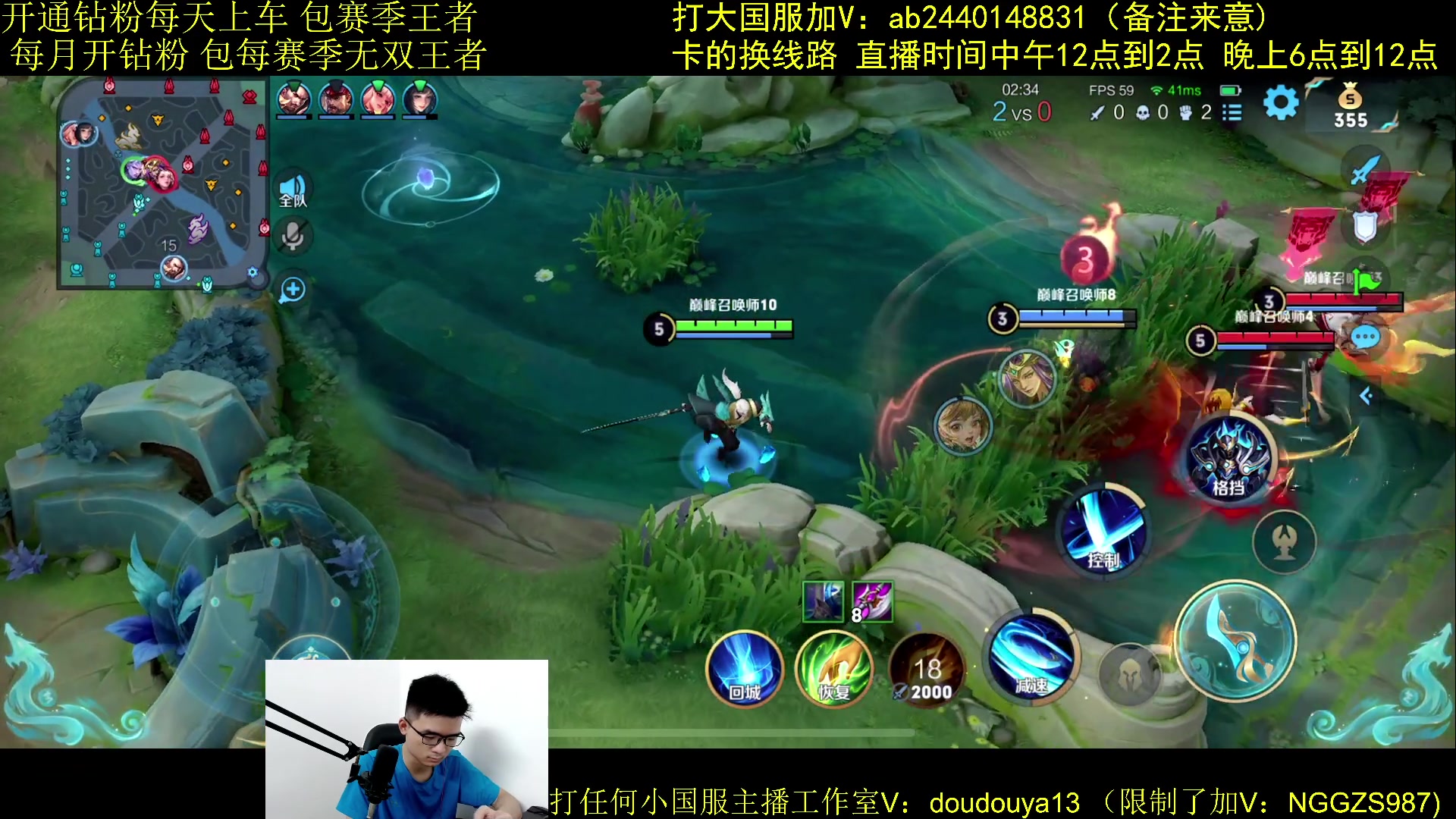 【2023-08-23 23点场】为输出铠证明的南瓜：国1铠 巅峰冲第一