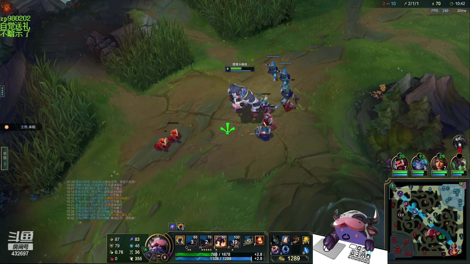 【2023-08-16 01点场】神牛教丶教主：中单牛头 法强1000 wq瞬秒