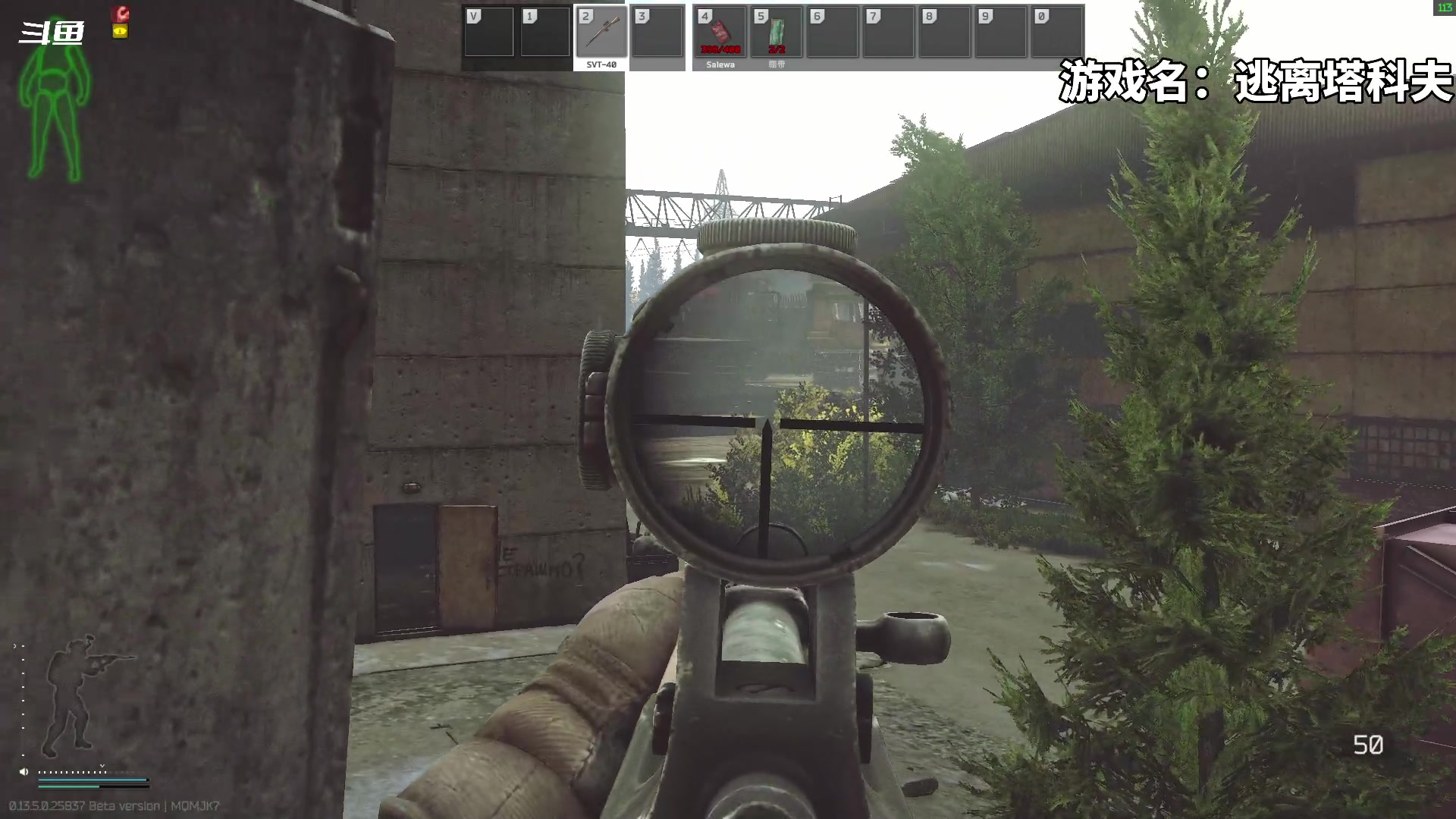 【2023-08-24 14点场】隐者丶丶：这里很有意思 来看看吧