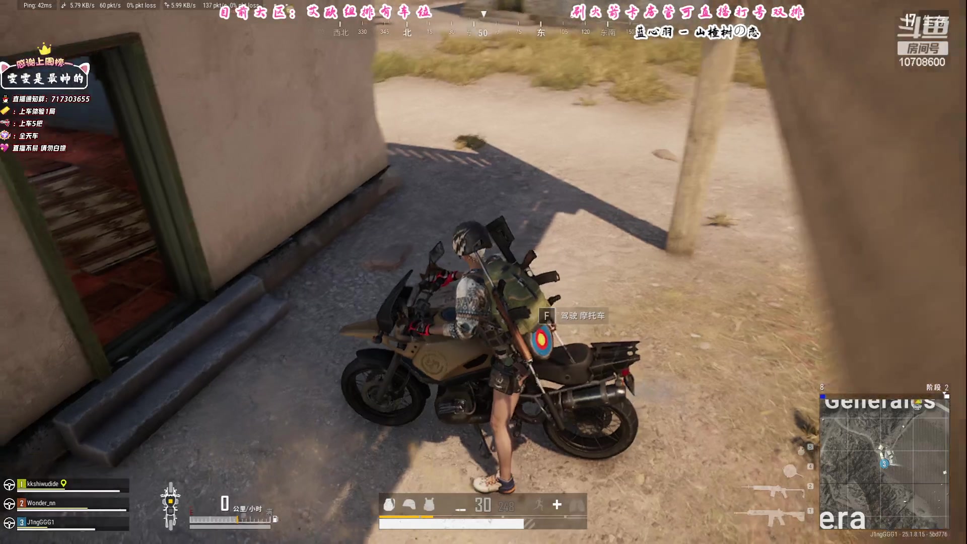 【2023-08-22 23点场】苏宛儿丶：宗师妹妹：艾欧组排有车位