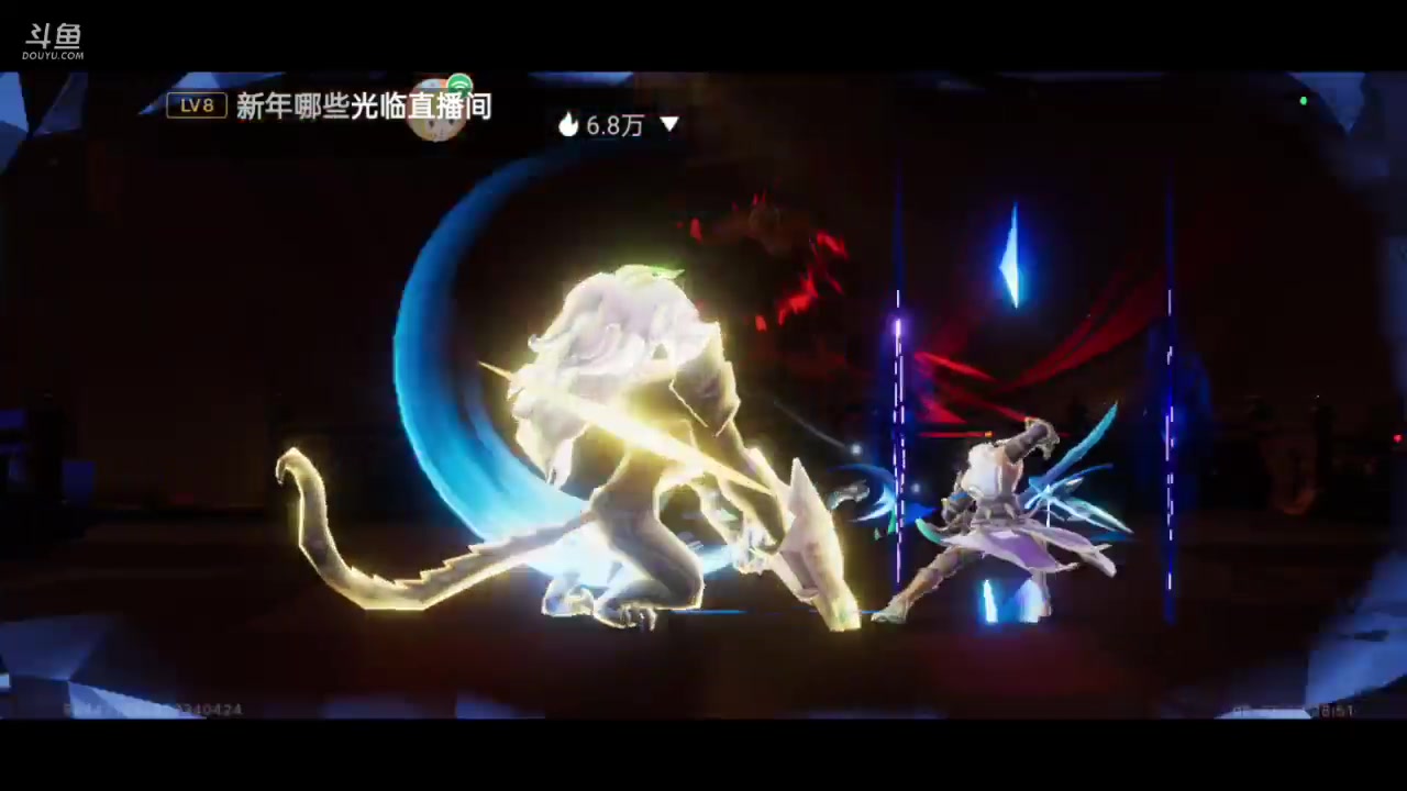 【2023-08-21 11点场】全肉馄饨：星之破晓冲冲吖