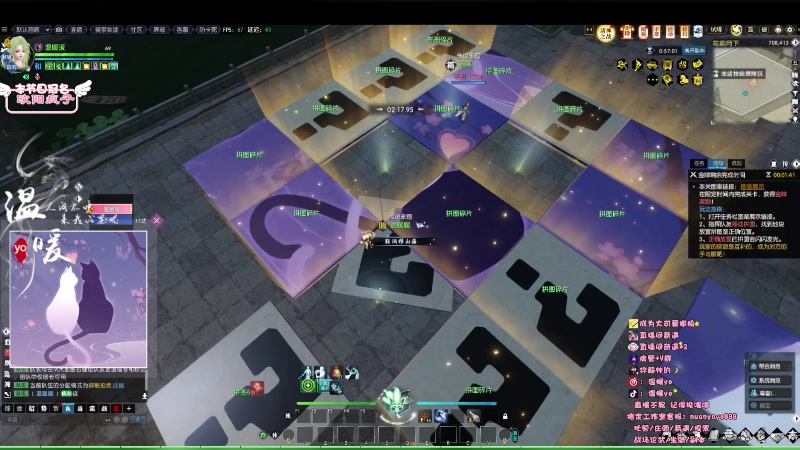 【2023-08-23 21点场】温暖yo：温暖yo❤️超甜全能美少女