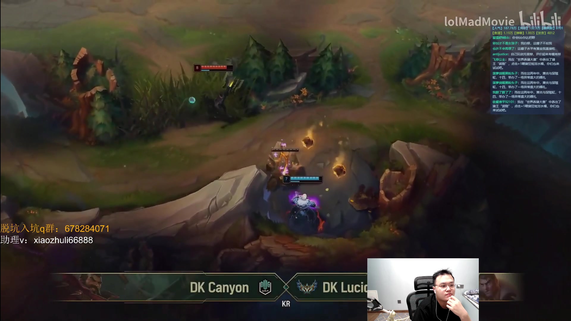 【2023-08-24 03点场】jjking剑姬：世一剑姬，韩服已王者！