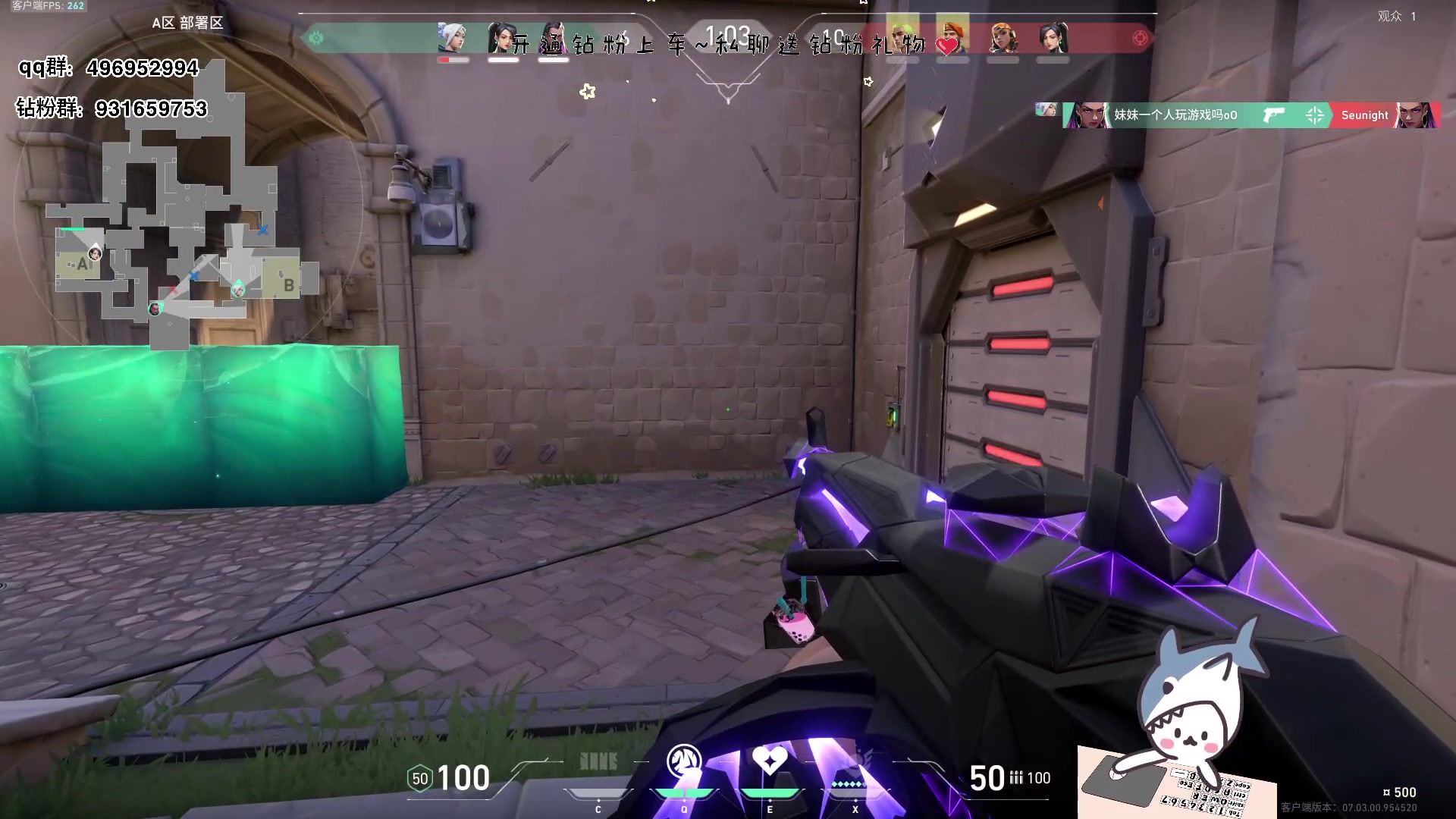 【2023-08-23 21点场】宝贝鱼O3O：你在吗？最近有人偷猪 我怕你出事