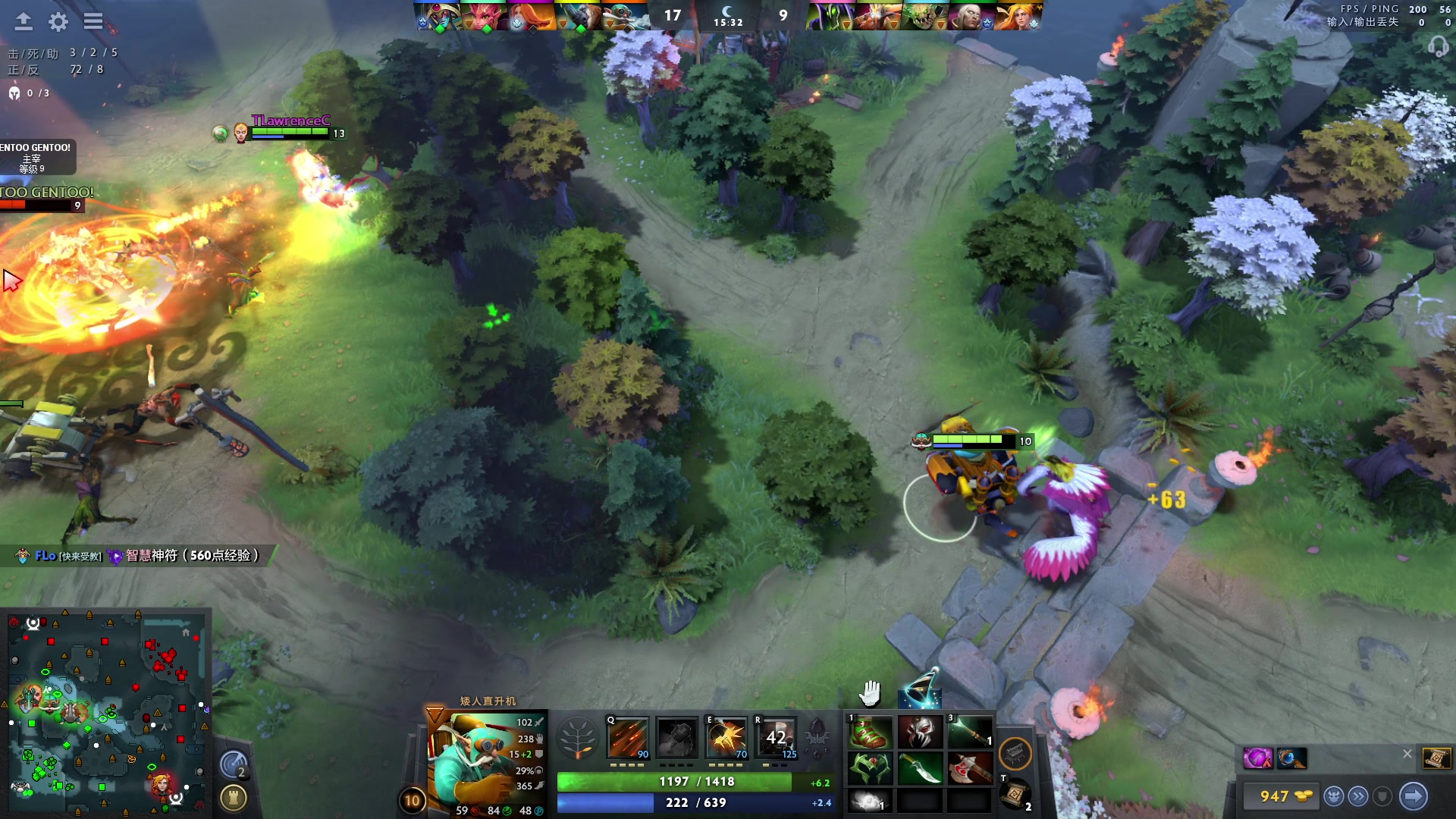 【2023-08-23 23点场】野生小师妹：PSD战队训练