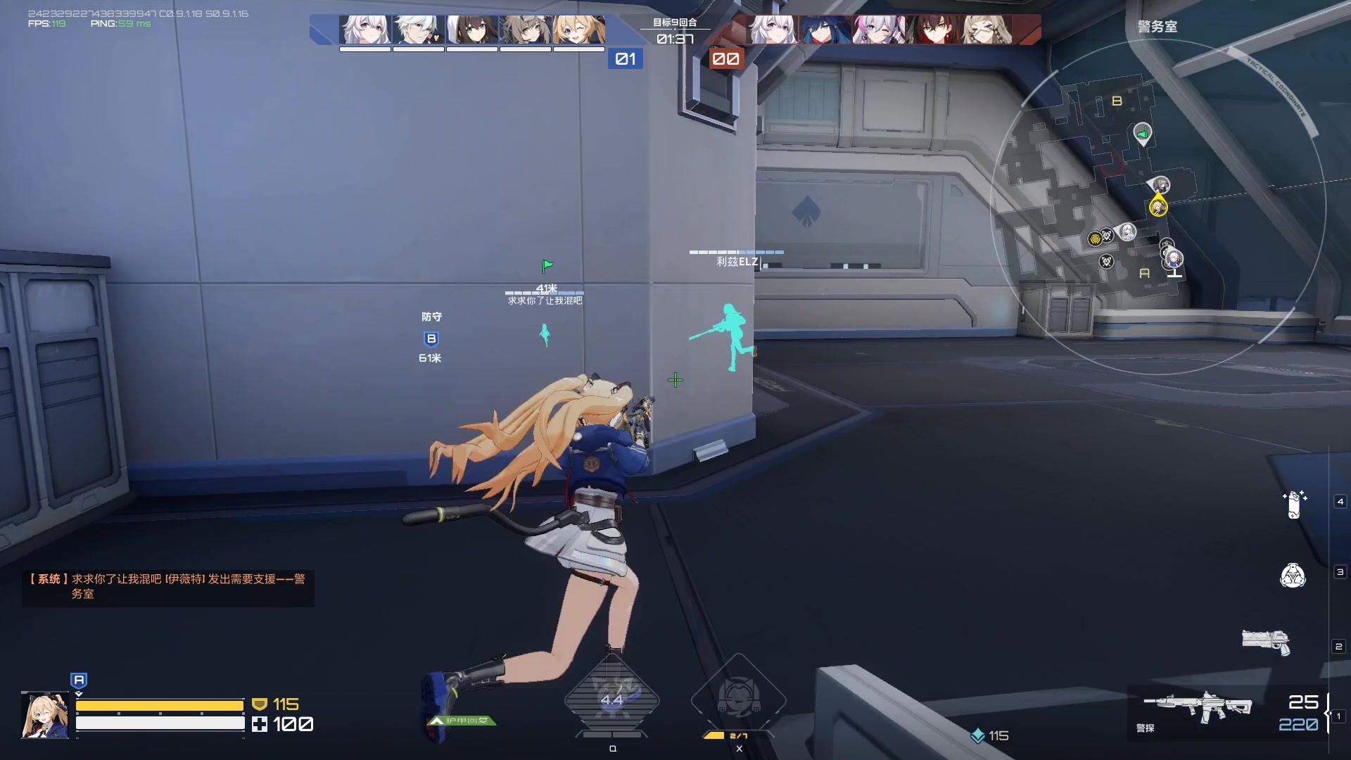 【2023-08-23 19点场】黑霄Cloud：卡拉彼丘+手游+PS4随便玩玩