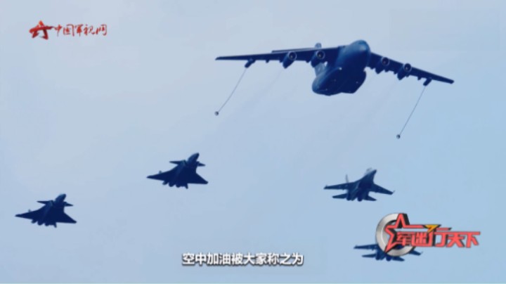 空中加油难在哪？运油-20机长告诉你