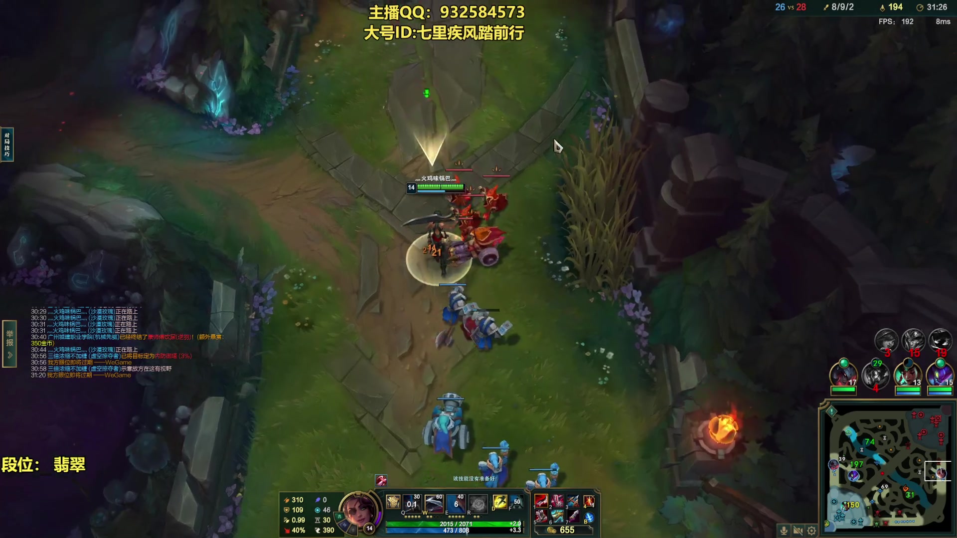 【2023-08-24 00点场】凉风亚索yasuo：进来看我玩几把亚索永恩你就会