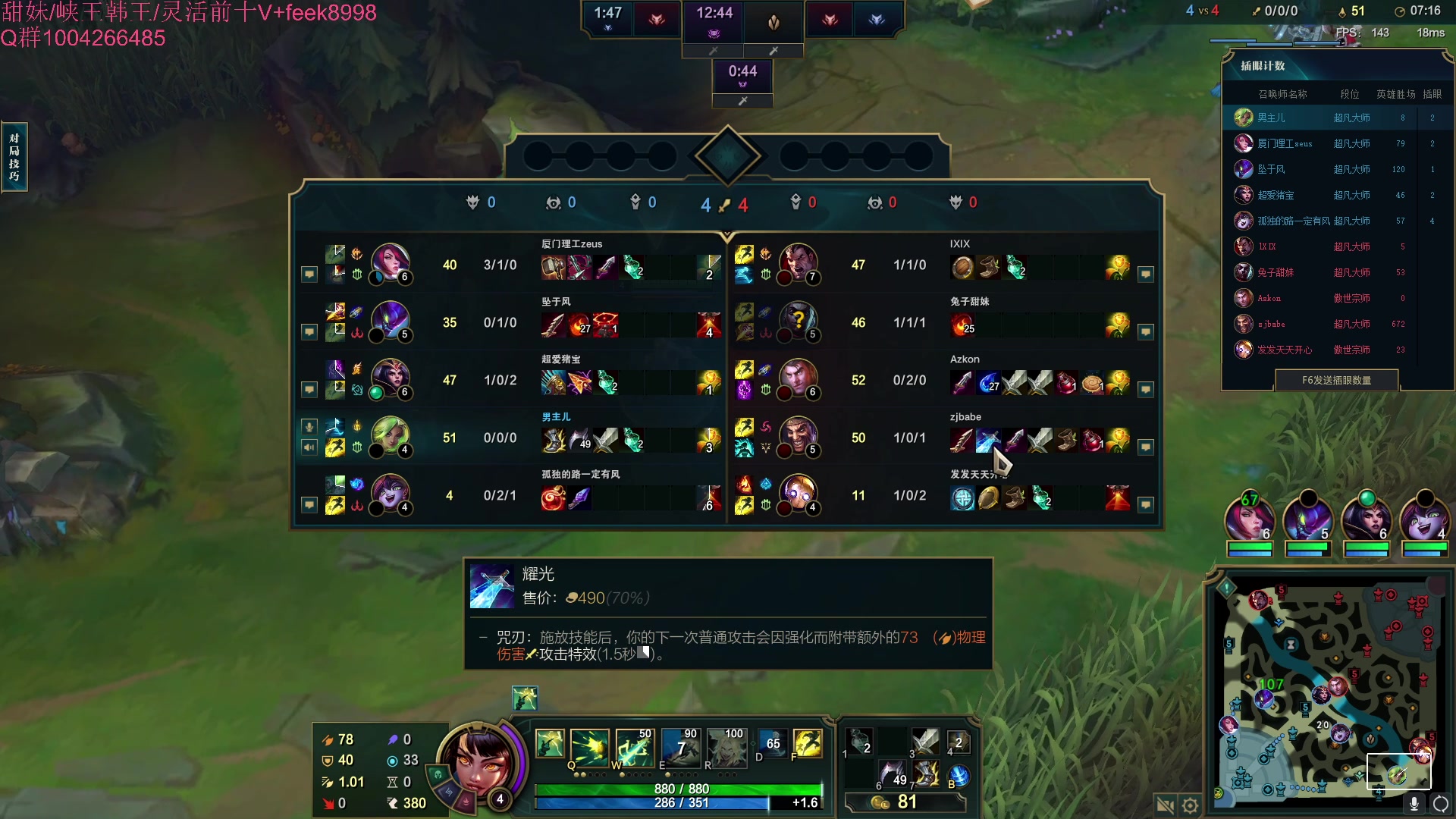 【2023-08-22 05点场】Jz0w0：【JZAD】上点分3