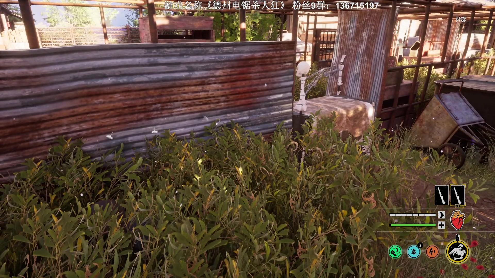 【2023-08-23 20点场】半支烟：老登猎杀计划！！