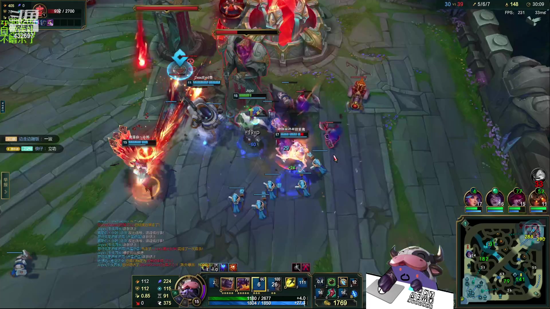 【2023-08-20 23点场】神牛教丶教主：中单牛头 法强1000 wq瞬秒