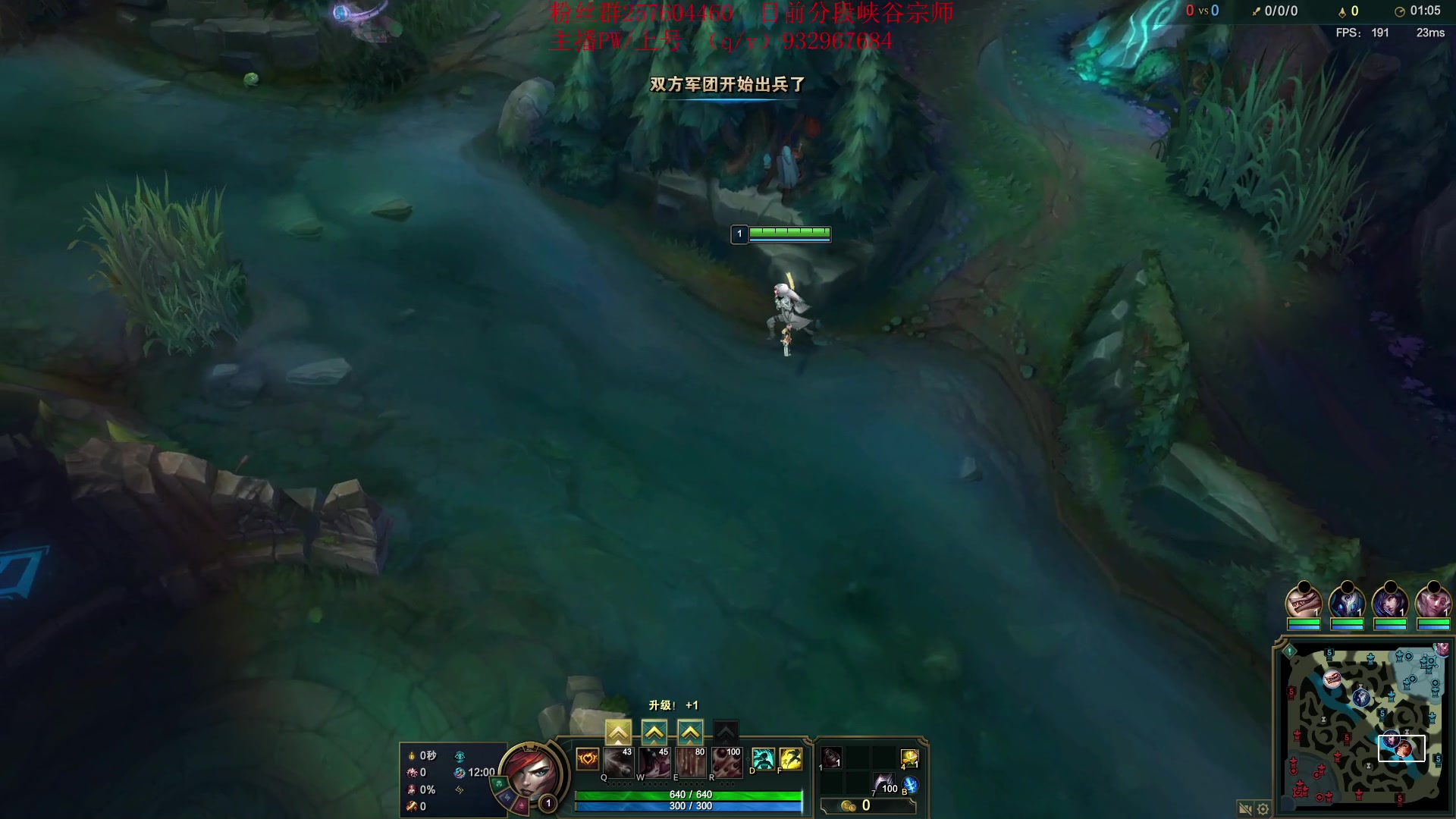 【2023-08-24 20点场】夏天夏天丶丶：祝大家天天开心，事事如意