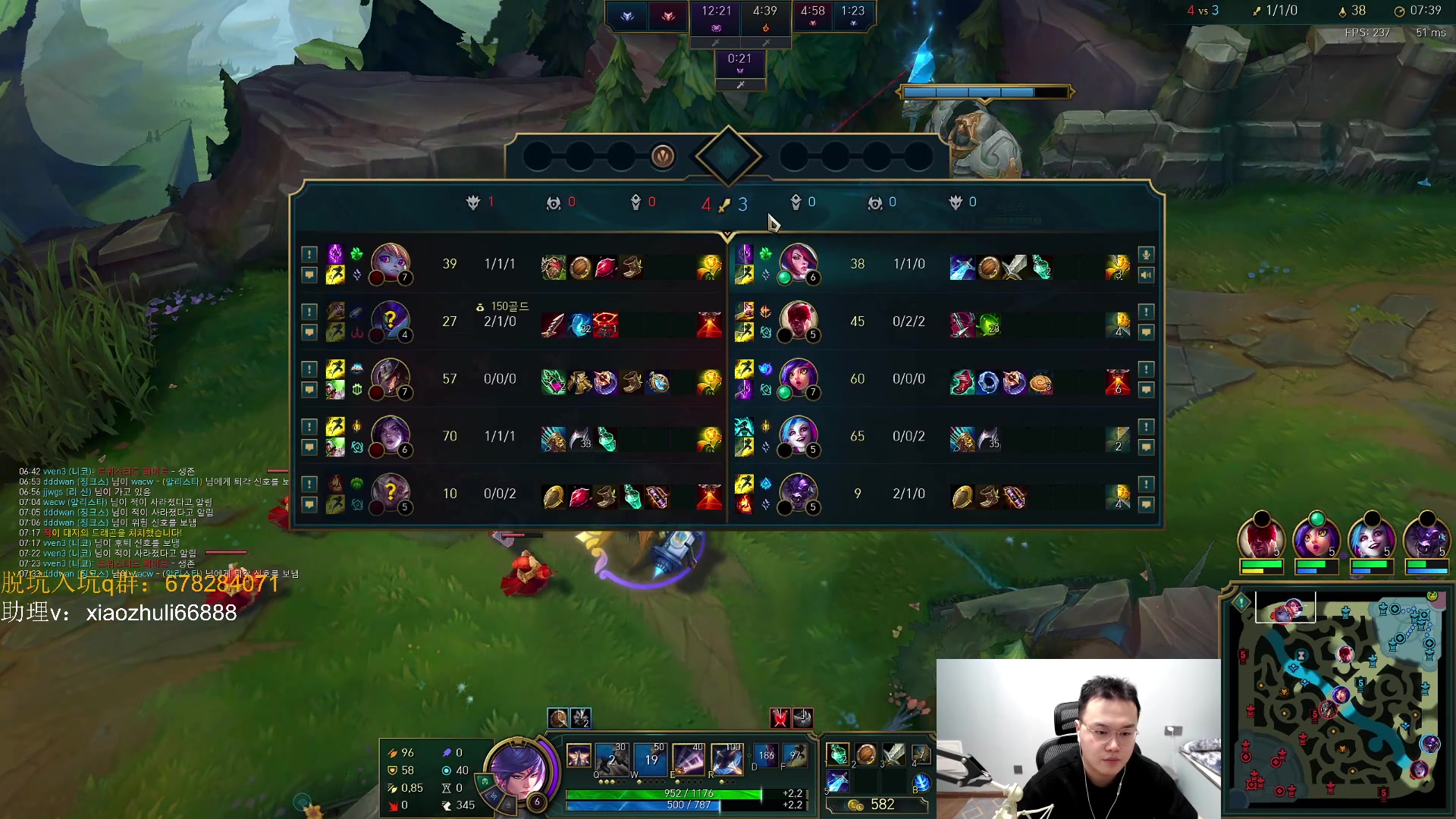 【2023-08-23 21点场】jjking剑姬：世一剑姬，韩服已王者！