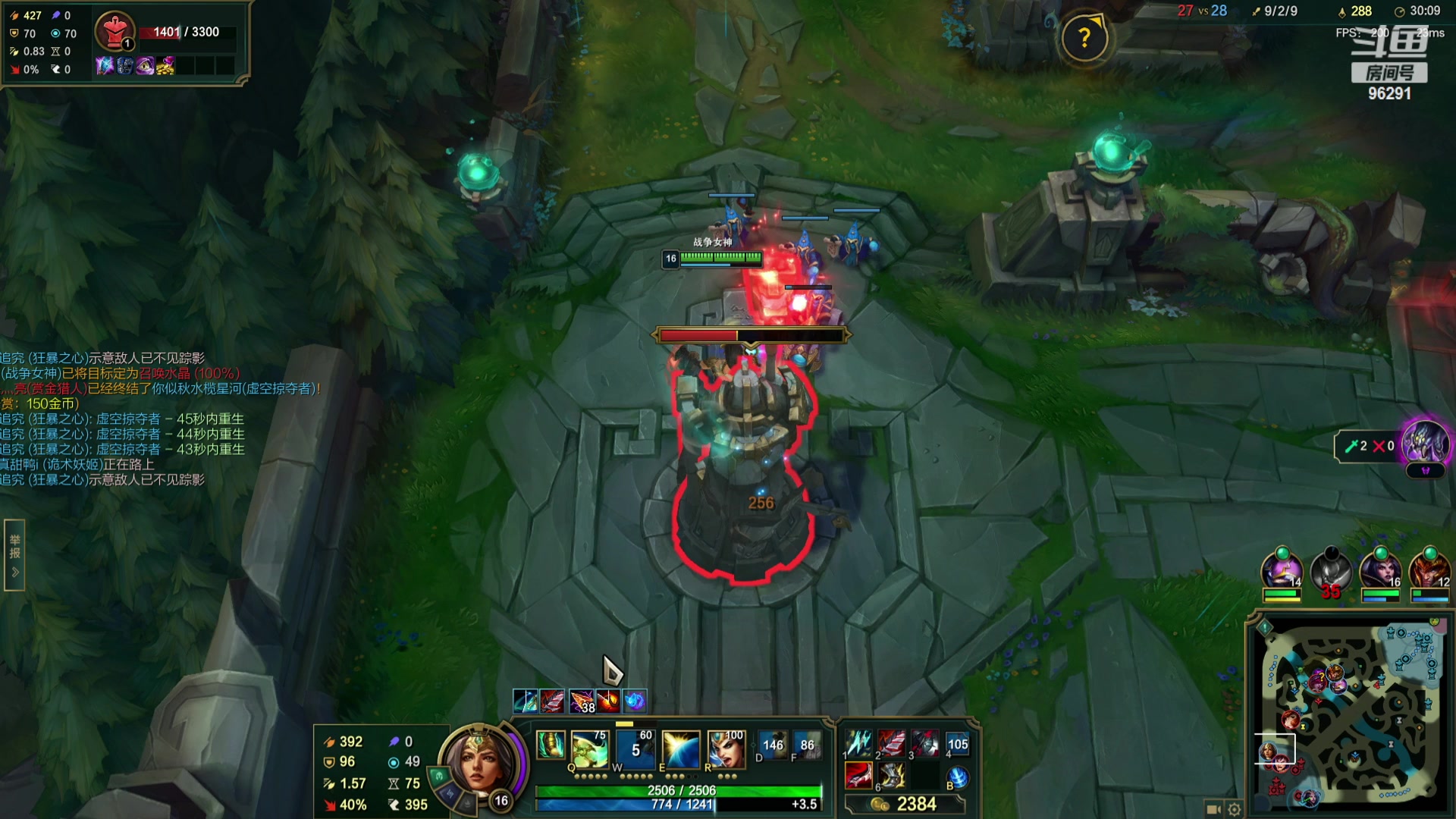 【2023-08-24 20点场】东北大鹌鹑：鹌西教练 恐怖如斯！！