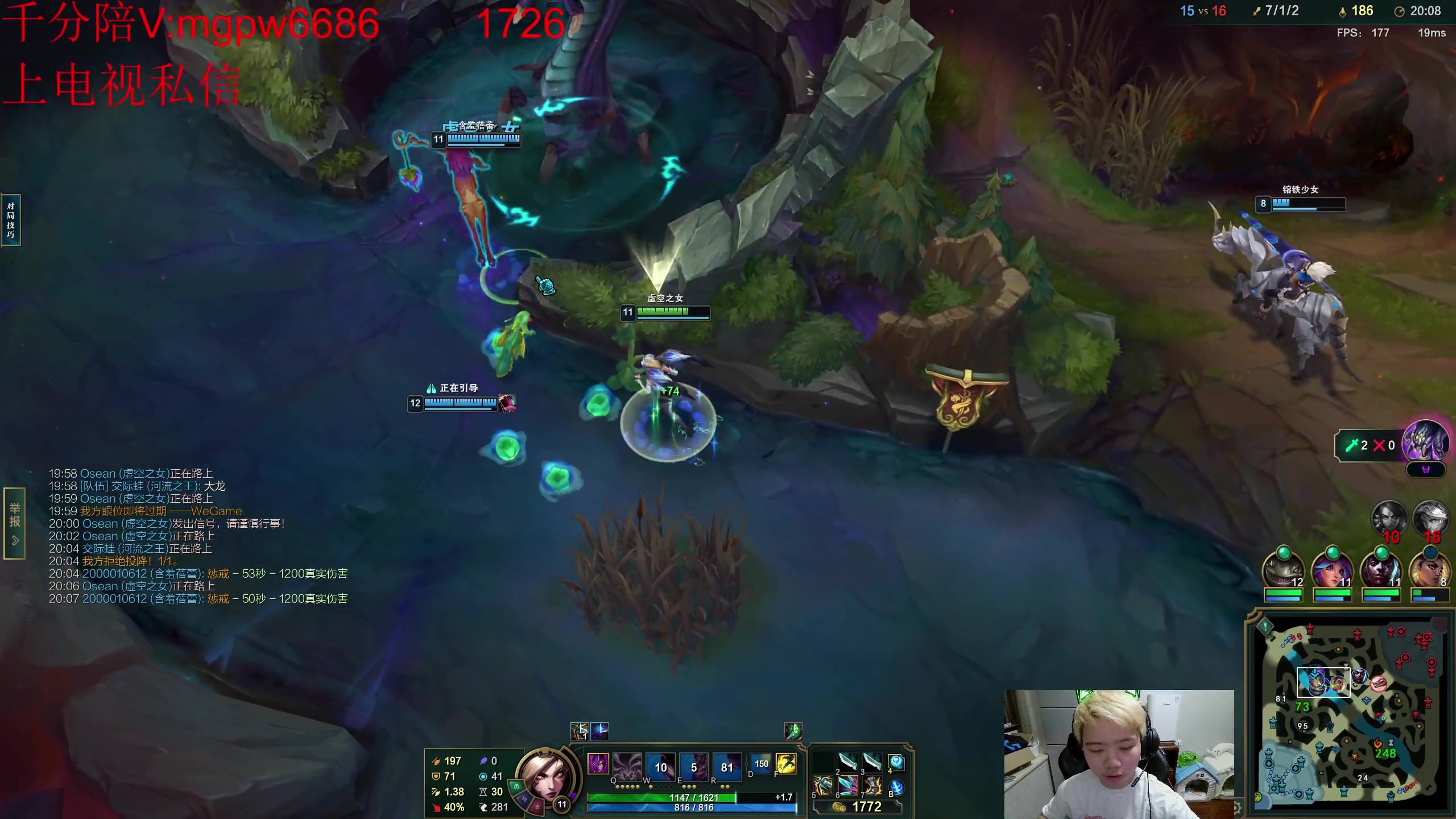 【2023-08-24 23点场】一家之猪ovo：峡谷之巅王者局 冲第一