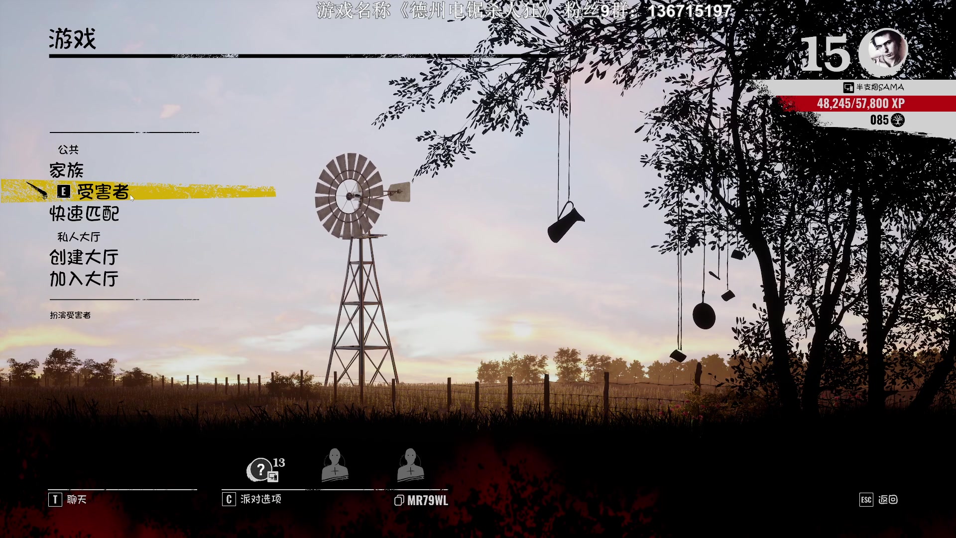 【2023-08-20 17点场】半支烟：最真实的艺术家~