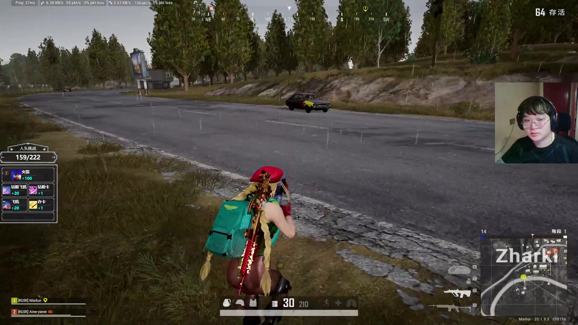 【2023-08-24 09点场】红眼小奎：顶级44+顶级点将+吃鸡