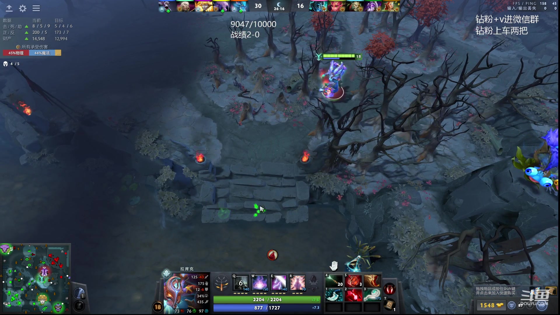 【2023-08-24 16点场】艾斯yoona：yoona:开始屠杀！！