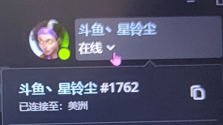久违的炉石！全胜！