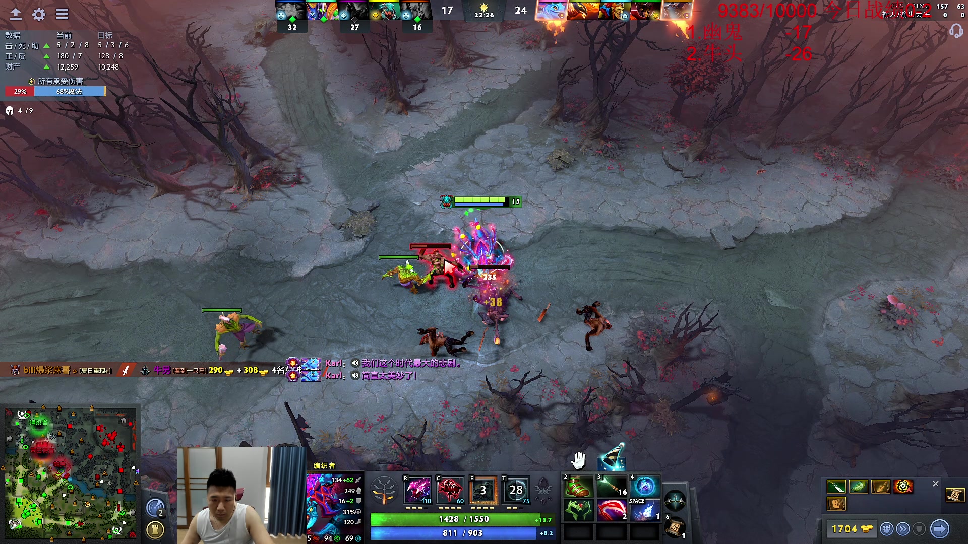 【2023-08-24 11点场】霸气虚幻哥1991：白天上分！！！73965!！