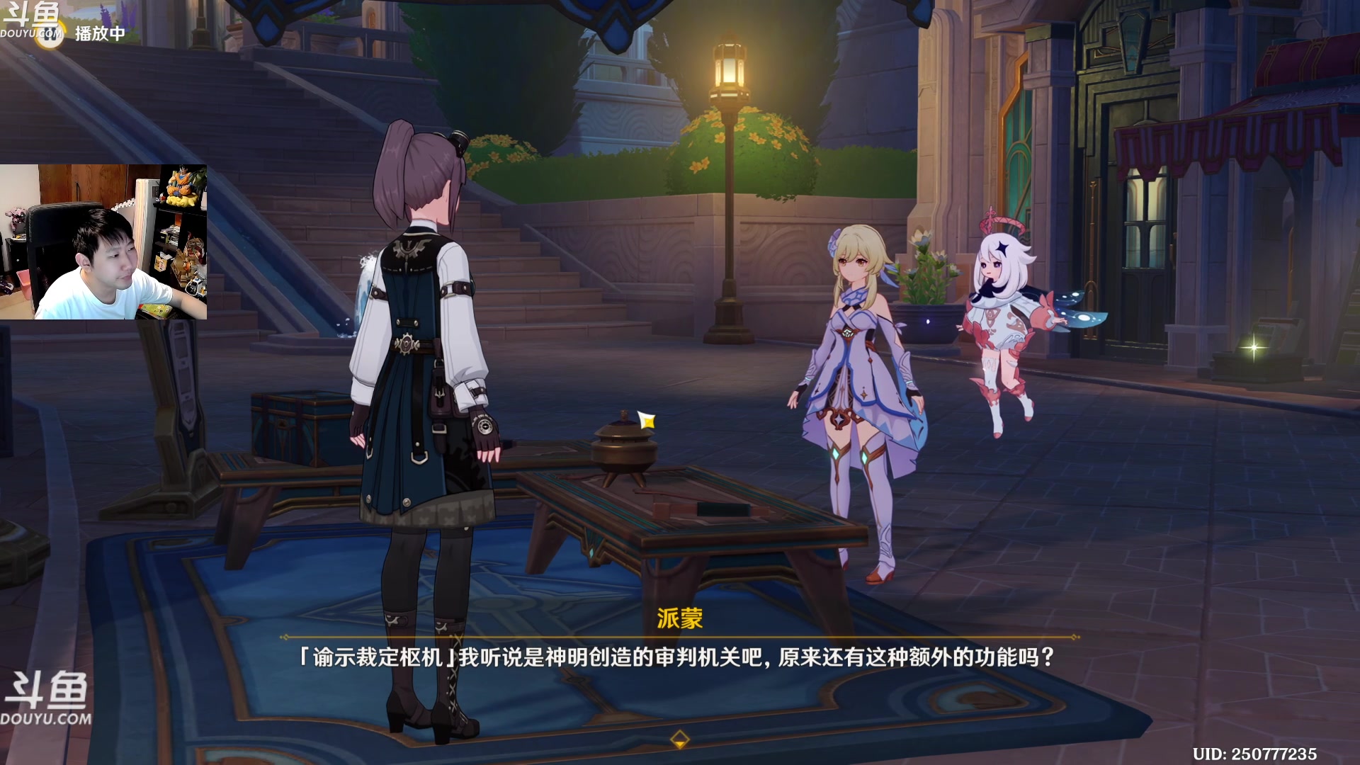 【2023-08-24 01点场】啦啦啦不是狗狗狗：啦啦啦：巅峰大坝诺甘农西芙