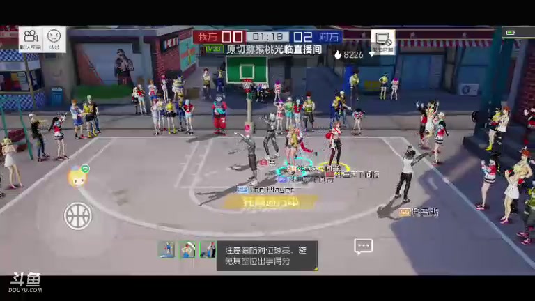 【2023-08-24 12点场】天下间行走：天下间行走-正在直播中......
