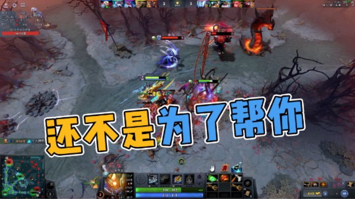 我大鱼学冲刺不学踩还不是为了帮你吗