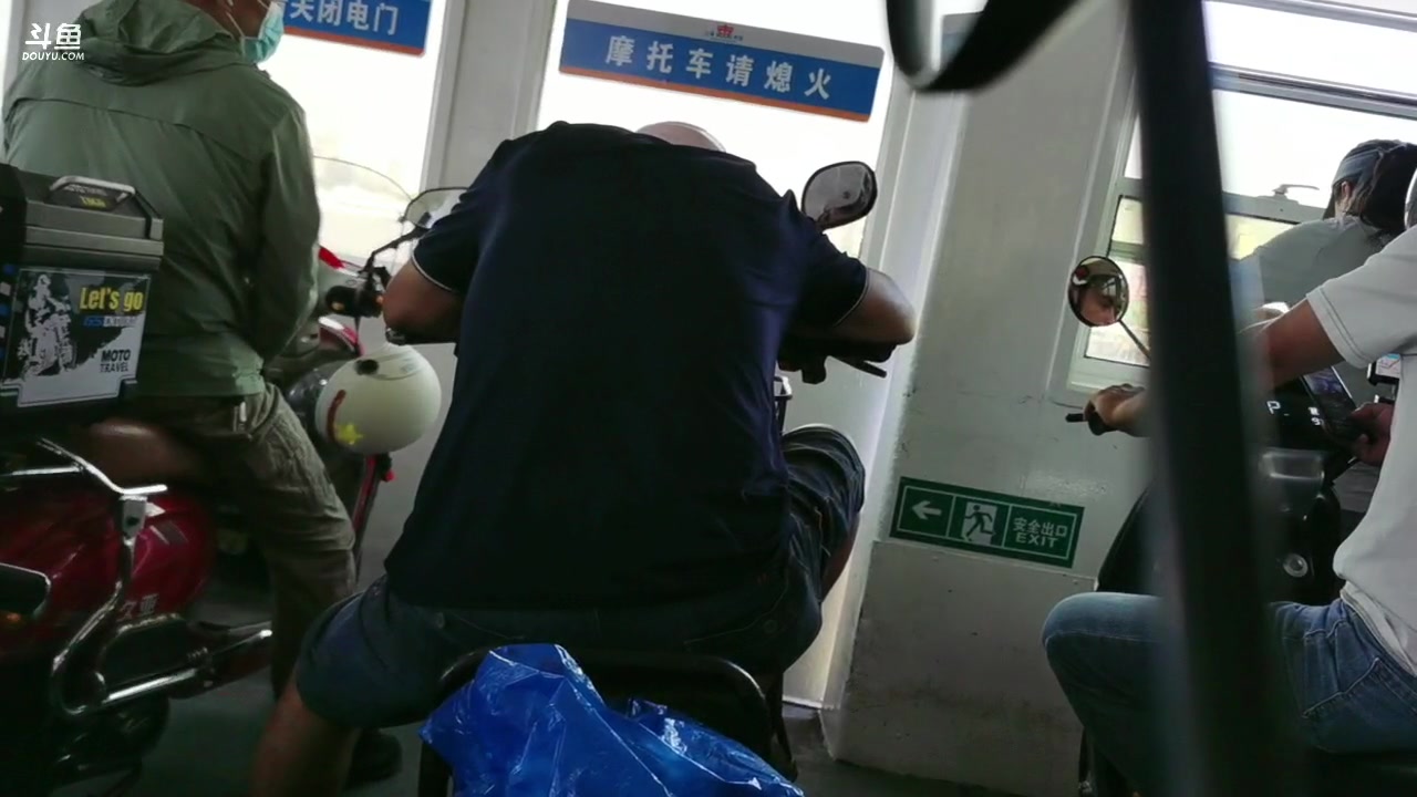 【2023-08-24 08点场】三时小周每娘娘：出门晒太阳