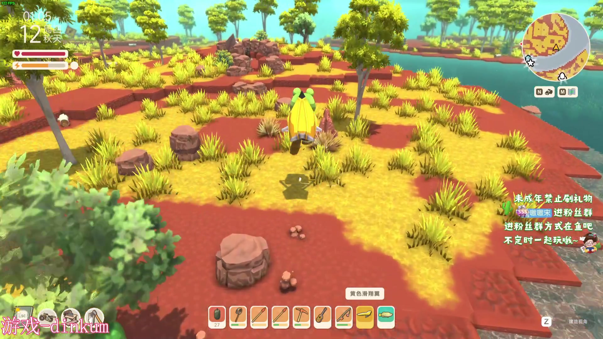 【2023-08-24 01点场】小小宋OAO：✨小小宋✨开心快乐每一天！