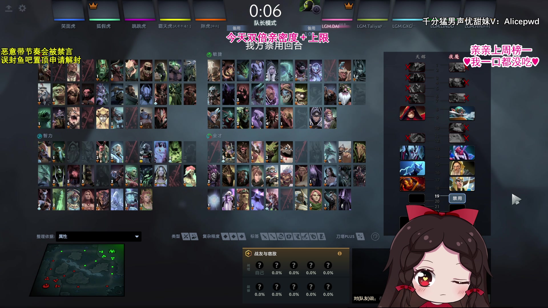 【2023-08-23 19点场】果小果是个弟弟：果小果：周三快乐