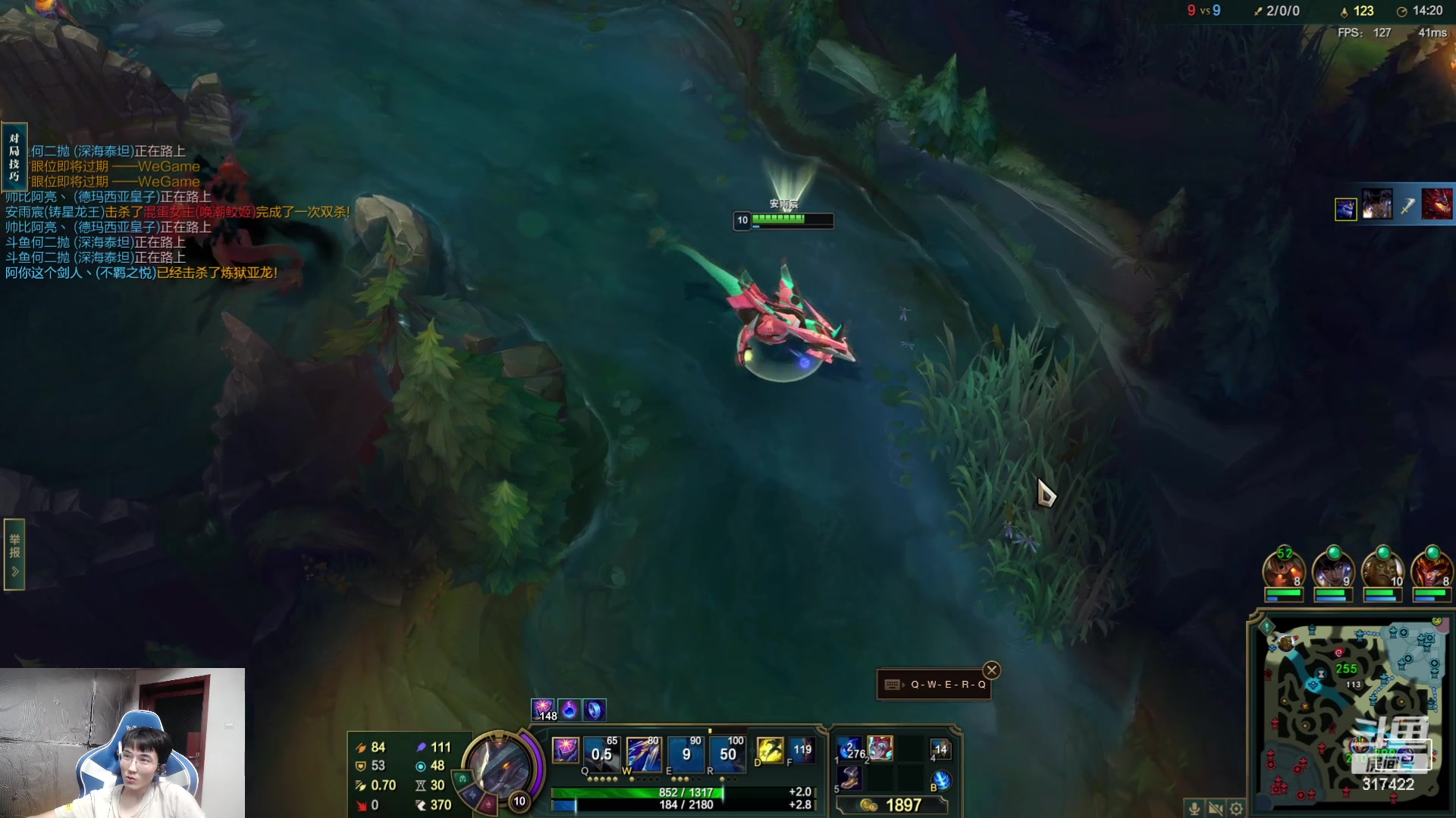 【2023-08-24 16点场】驴酱的冯雨大王：冯雨大王：保持理智，热爱生活！