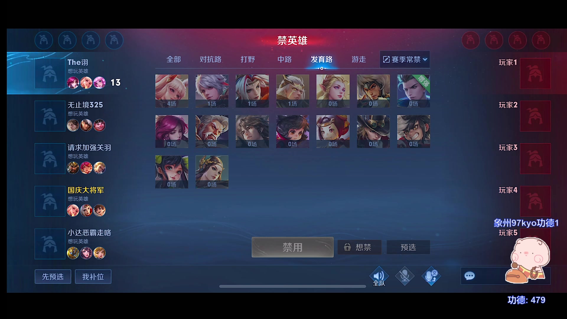 【2023-08-24 14点场】自小语：冲冲冲冲啊啊啊啊