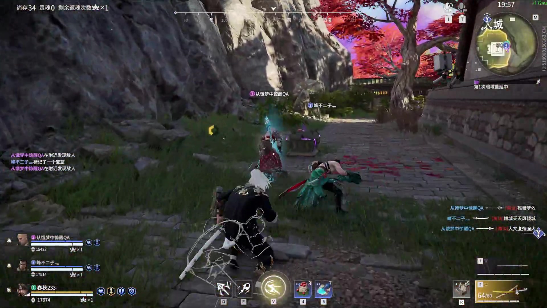 【2023-08-23 22点场】春秋冫：秋掌柜的游戏客栈