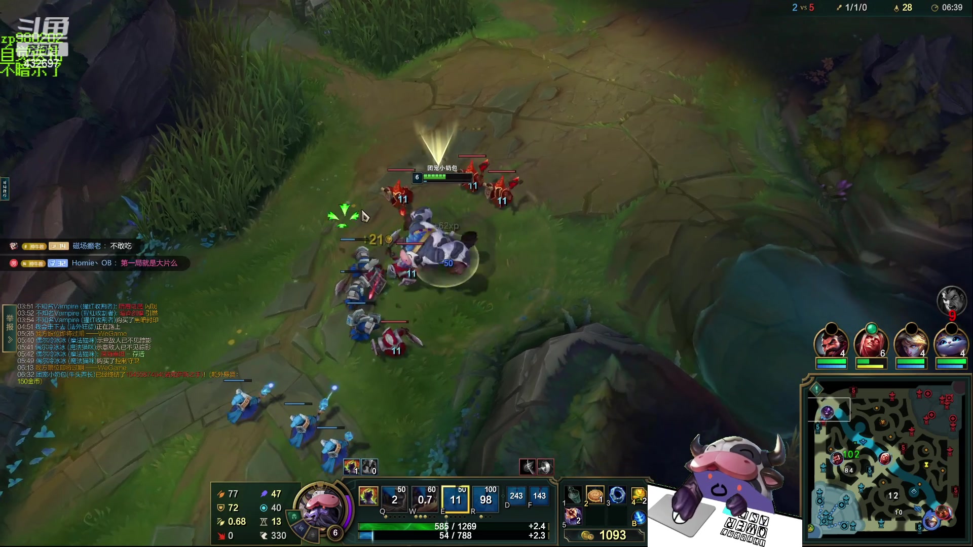 【2023-08-14 21点场】神牛教丶教主：中单牛头 法强1000 wq瞬秒