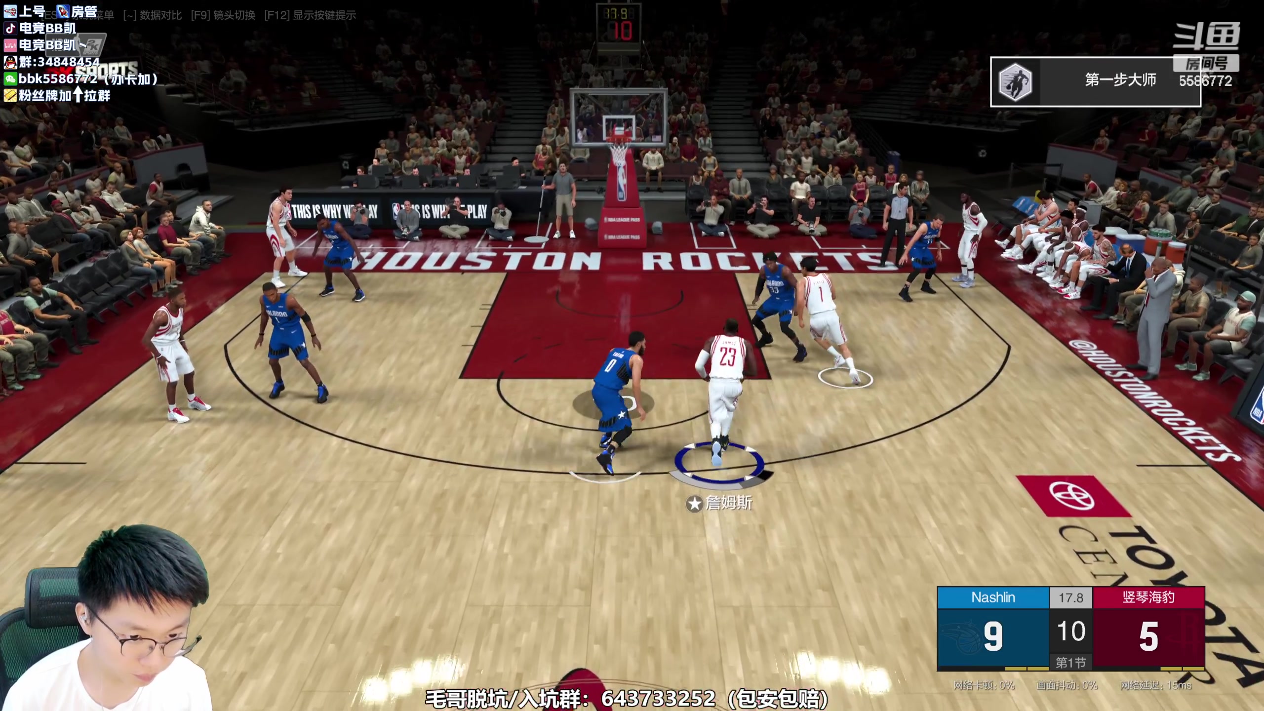 【2023-08-15 17点场】电竞BB凯丶：X3中产玩家的福音，可玩的球员挺多