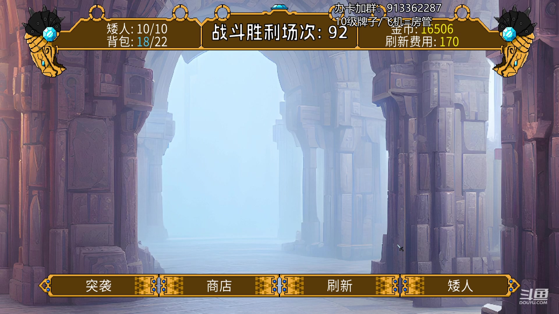 【2023-08-21 00点场】蓝色追风丶：今晚休息呀~