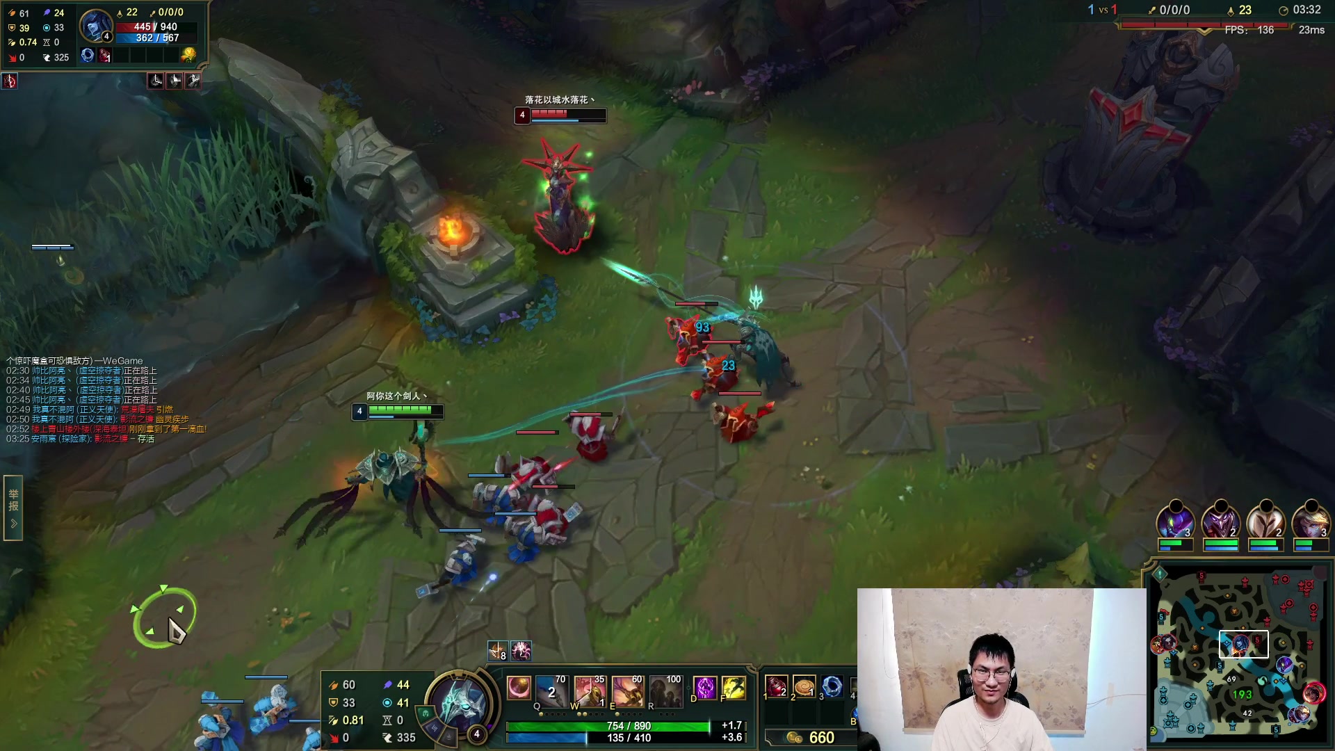 【2023-08-24 12点场】暴走的银剑君丶：银剑君：伺候伺候我江川哥！`