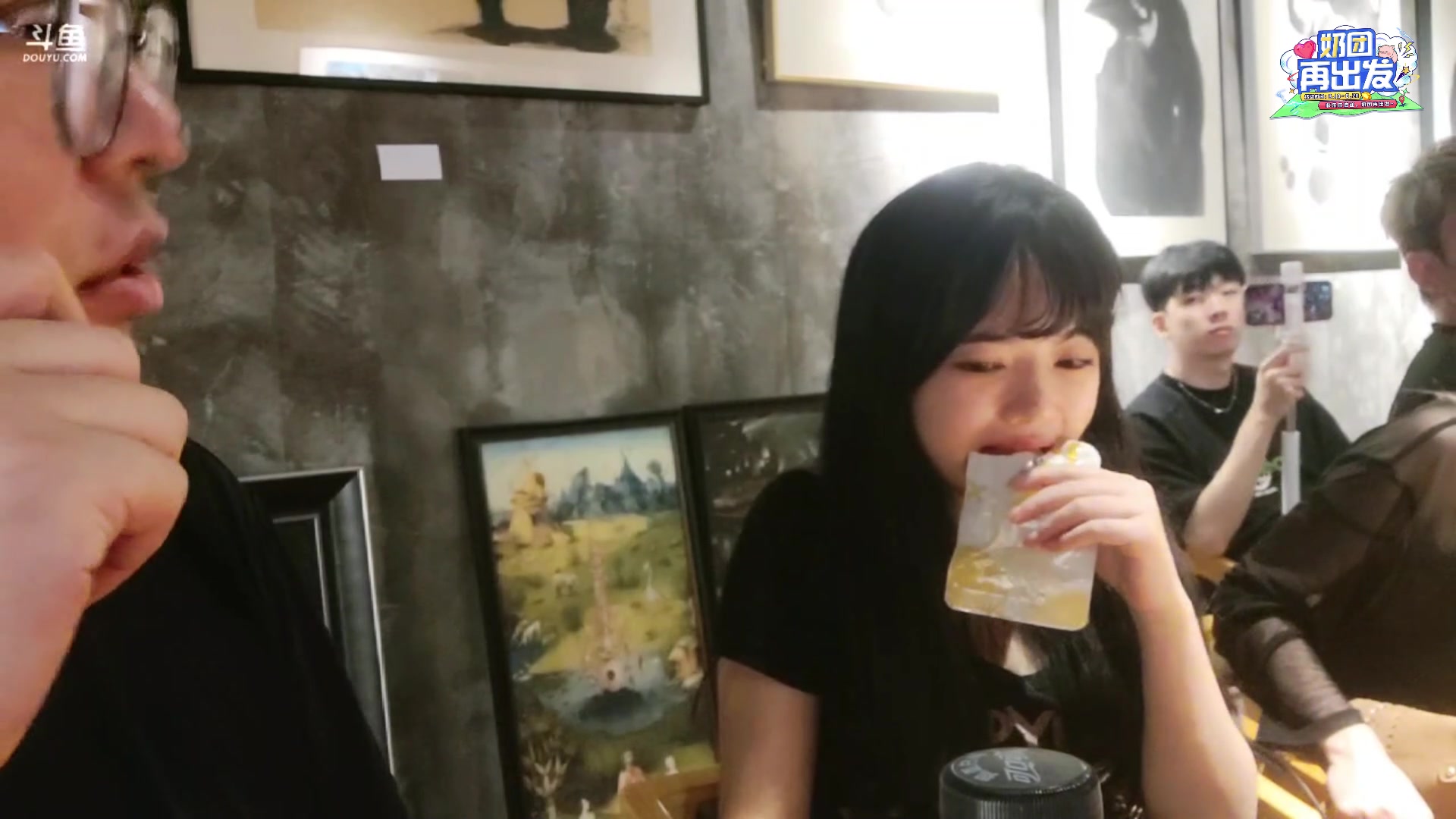 【2023-08-20 01点场】叁三QvQ：【小奶团】祝小果生日快乐~~