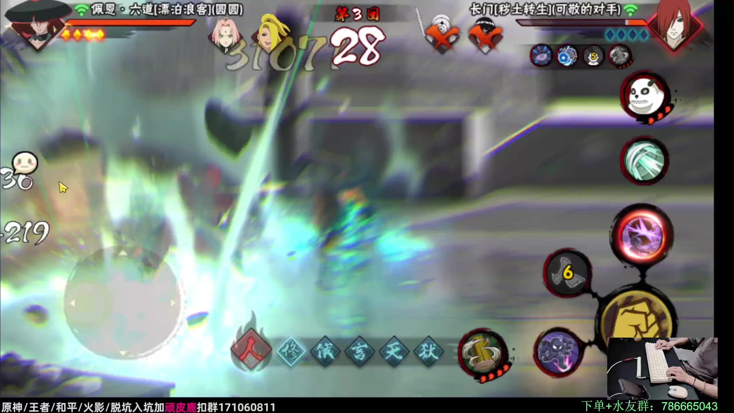 【2023-08-23 21点场】VanGogh浪子：打段位，看浪子，速通