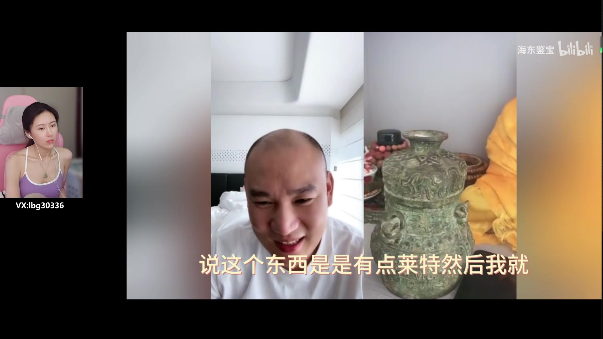 【2023-08-24 14点场】十三三三：⭐十二点见⭐