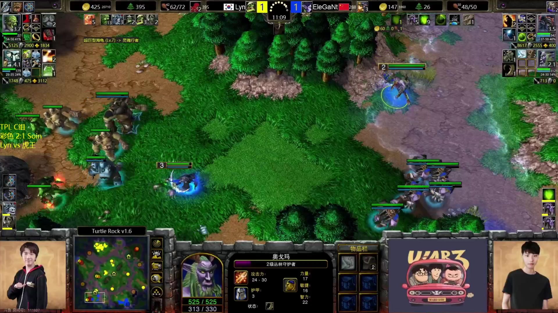 【2023-08-23 20点场】iameer0：【直播】7点TPL小组赛