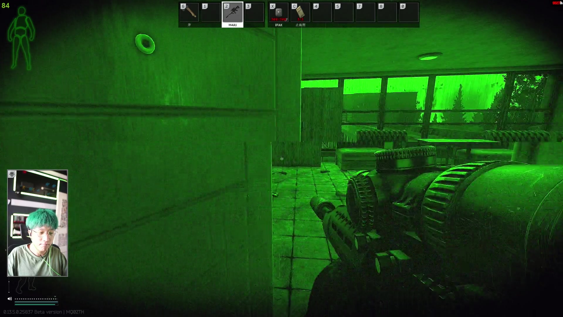 【2023-08-24 15点场】斯祥丶：这β游戏真别玩看看得了