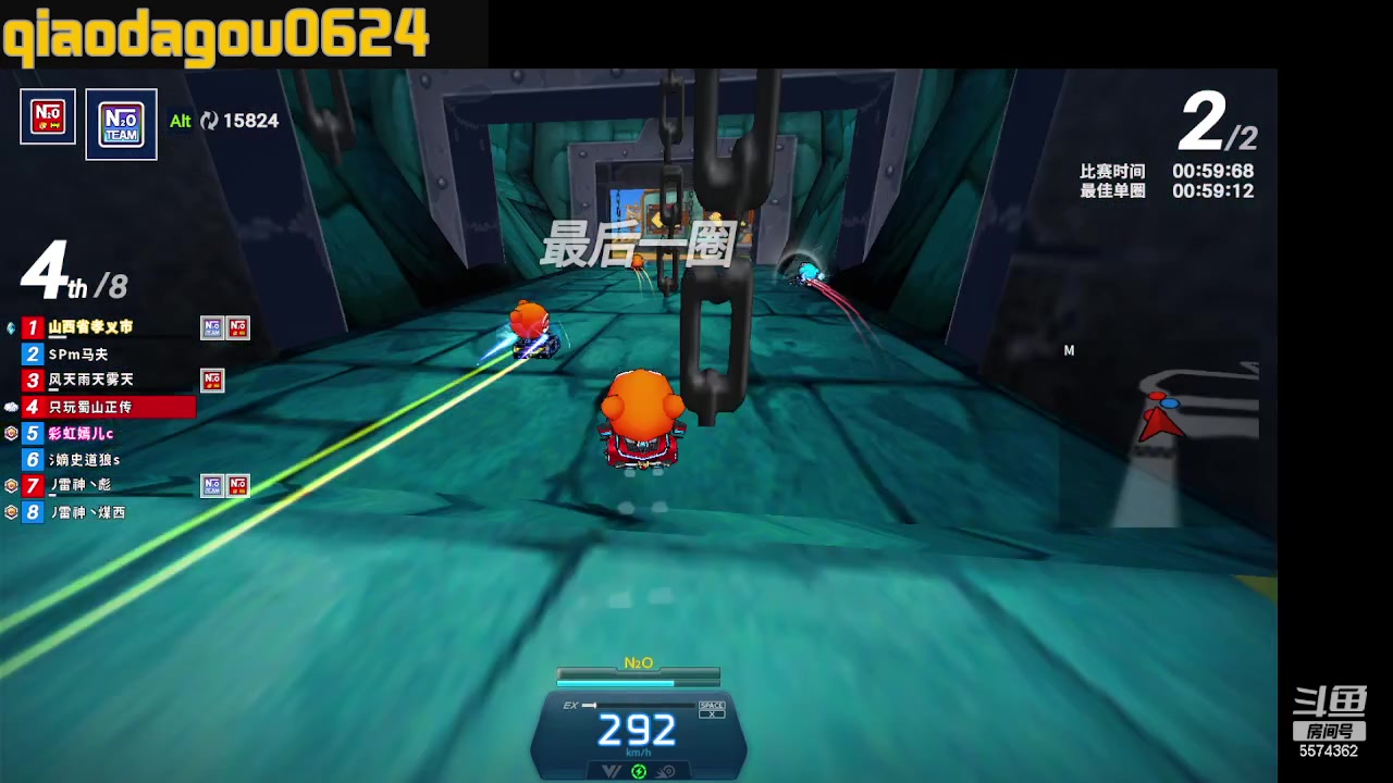 【2023-08-24 21点场】乔大狗理性消费：晚上好！天才少年来啦