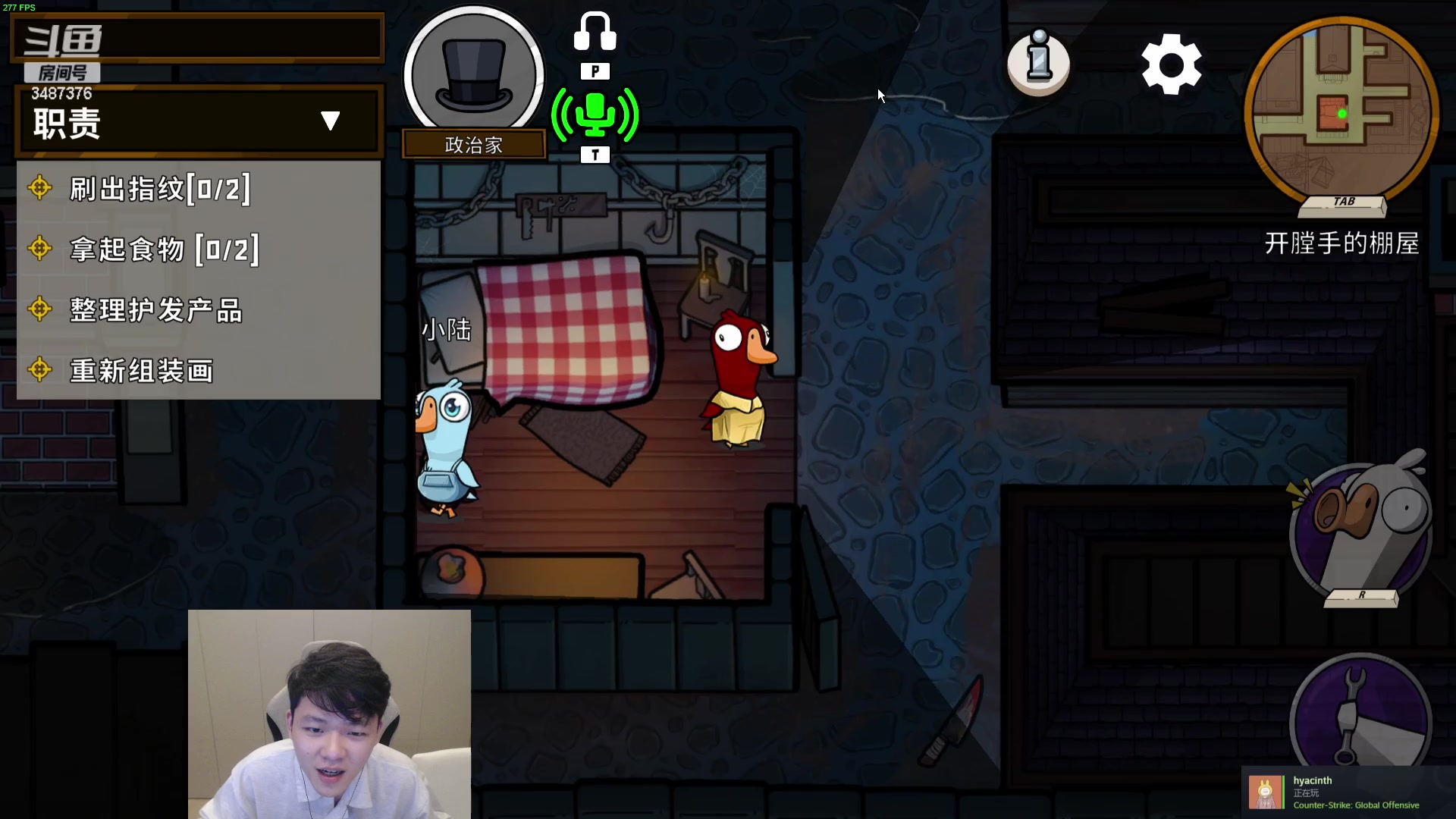 【2023-08-23 23点场】辛巴imb丶丶：峡谷排位 以猎杀诠释美学！